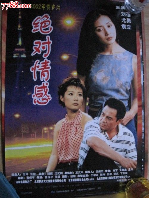 办理旧金山艺术学院学位证